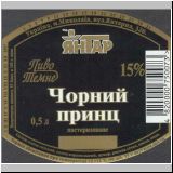 nikolaew (96).jpg